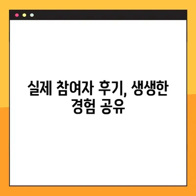 경기도 청년 노동자 통장 8기 가입 완벽 가이드| 신청 방법부터 후기까지 | 청년, 노동, 통장, 경기도, 후기, 혜택