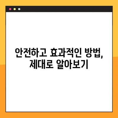 인스타 스토리 몰래보기? 🤫  2024년 최신 방법 총정리 | 비행기모드, 사이트 활용, 주의사항