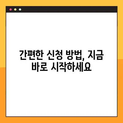 우리금융캐피탈 신용카드 소지자 대출, A to Z 완벽 가이드 | 조건, 신청 방법, 필요 서류, 주의 사항